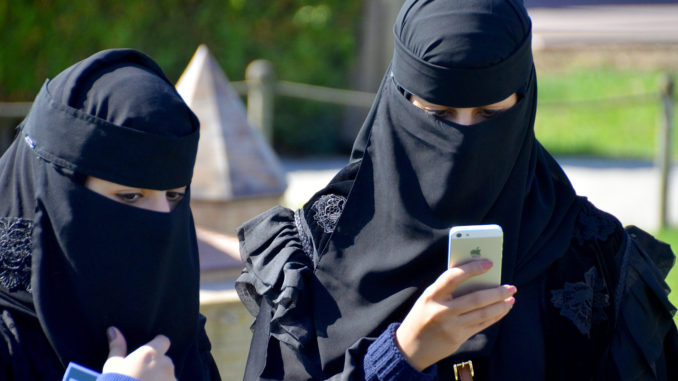 niqab burqa muslim women islam ss